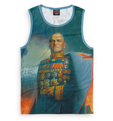 

Майки Print Bar, Белый, Маршал Г.К.Жуков