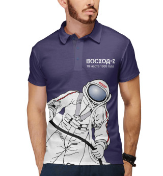 Леонов