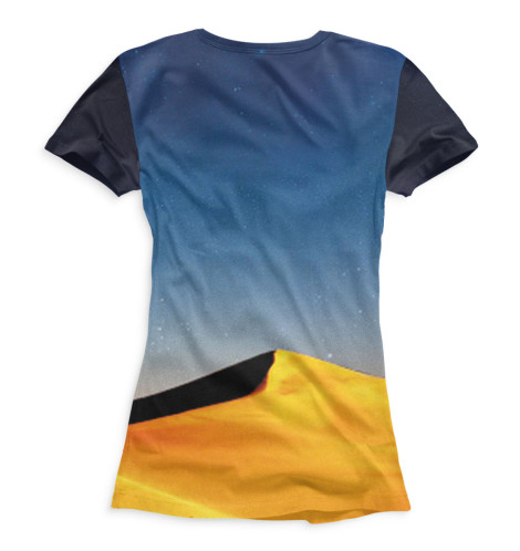 

Футболки Print Bar, Белый, Рамадан