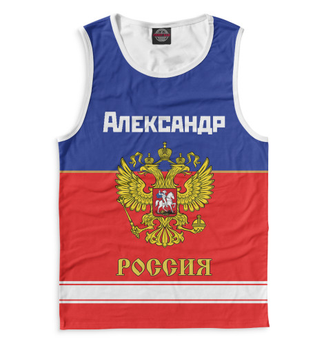 

Майки Print Bar, Белый, Хоккеист Александр
