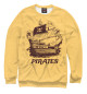 Свитшот для мальчиков Pirates