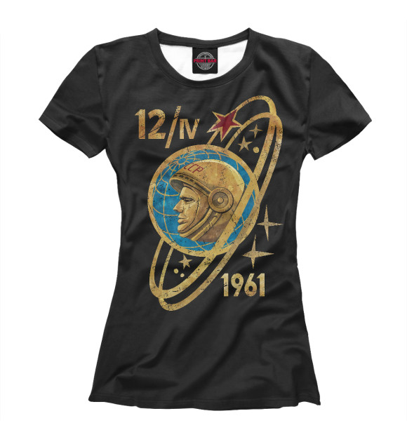 Женская футболка с изображением День Космонавтики цвета Белый