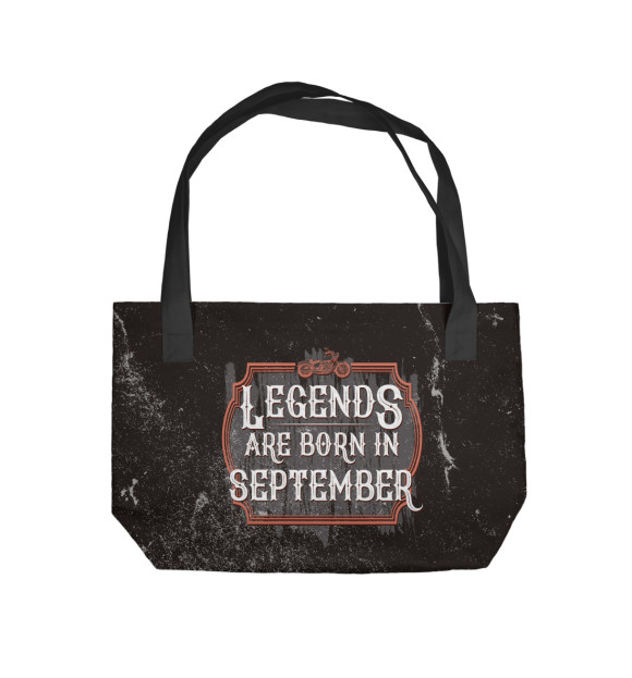 Пляжная сумка с изображением Legends Are Born In September цвета 