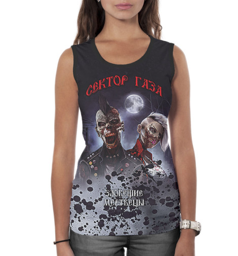 

Майки Print Bar, Белый, Сектор Газа