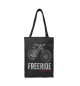 FreeRide
