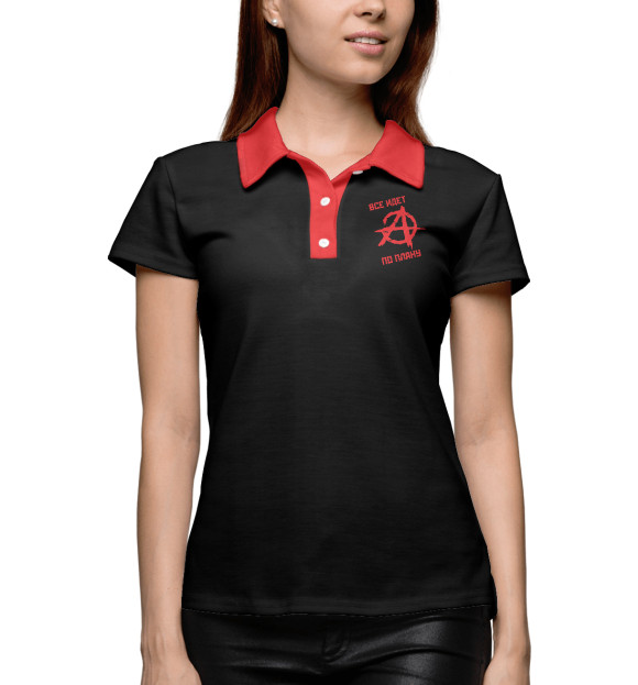 Женское поло с притом Всё идёт по плану! цвета Белый Женское поло с изображением Всё идёт по плану! цвета Белый