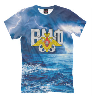 Военно Морской Флот