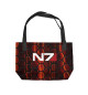  Mass Effect N7