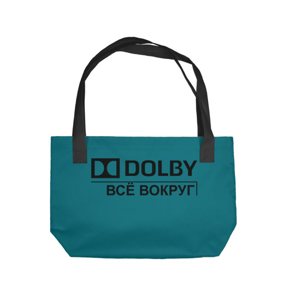 Пляжная сумка с изображением DOLBY цвета 