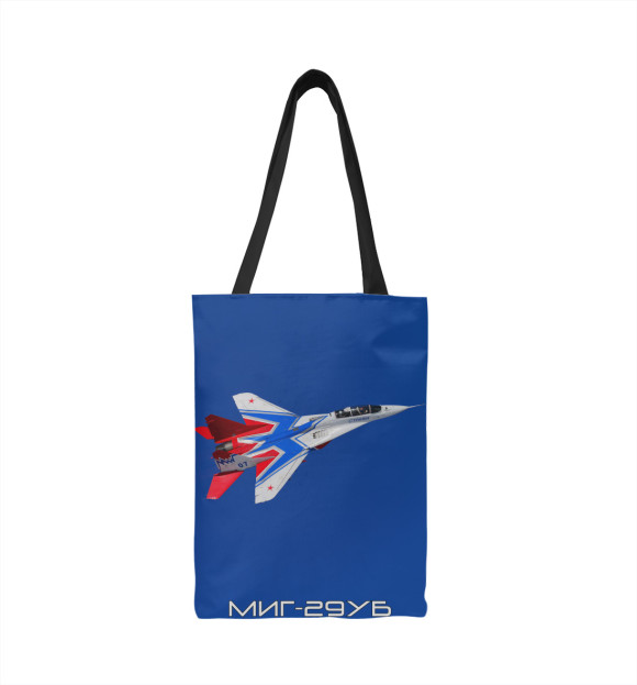 Сумка-шоппер с изображением МиГ-29УБ Стрижи цвета 