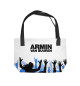 Armin van Buuren