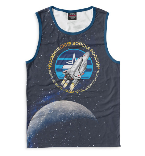 

Майки Print Bar, Белый, Космические войска