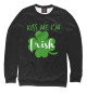 Женский свитшот Kiss me I'm Irish