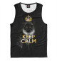 Майка для мальчика Keep calm