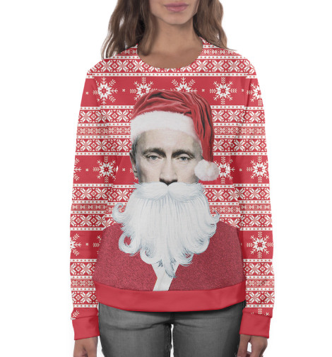 

Свитшоты Print Bar, Белый, Путин Дед Мороз