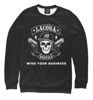 La Coka Nostra