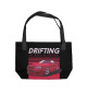 Drifting skyline