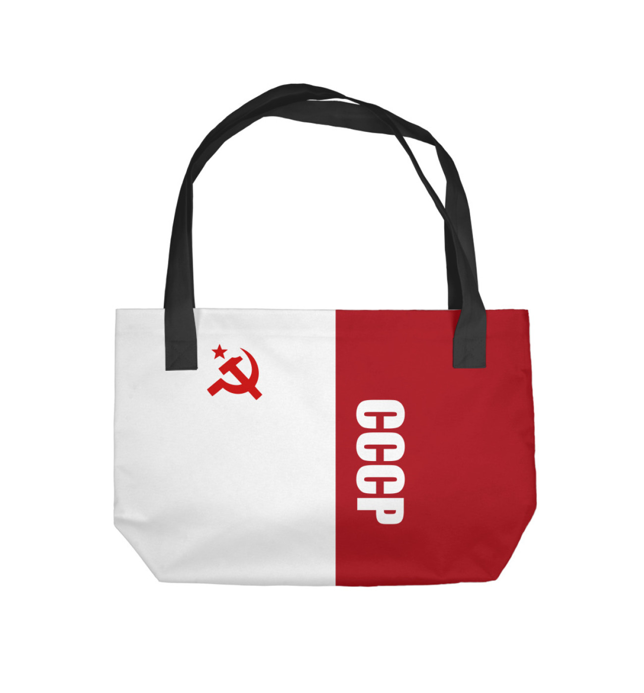 Сумка Ссср Ussr Купить