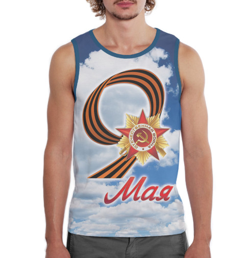 

Майки Print Bar, Белый, 9 мая