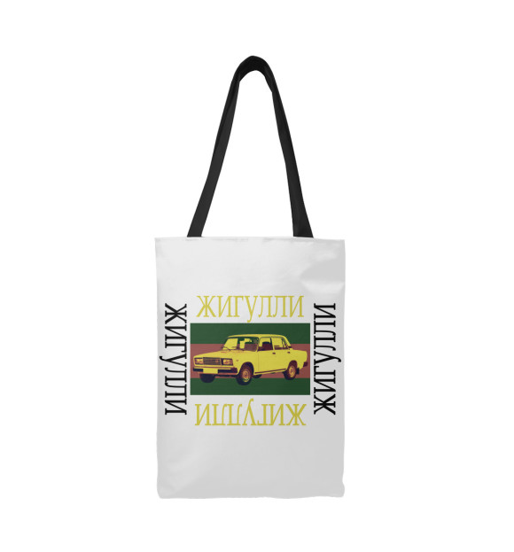 Сумка-шоппер с изображением Жигулли цвета 