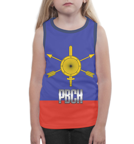 

Майки Print Bar, Белый, РВСН