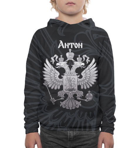 

Худи Print Bar, Белый, Антон