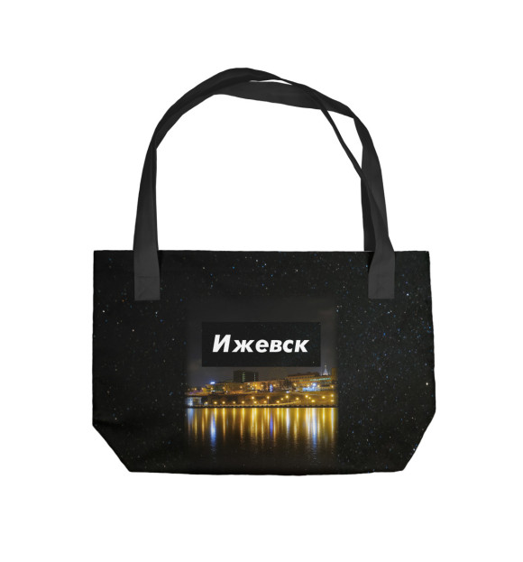 Пляжная сумка с изображением Ижевск цвета 
