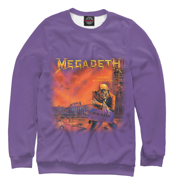 Женский свитшот с изображением Megadeth цвета Белый