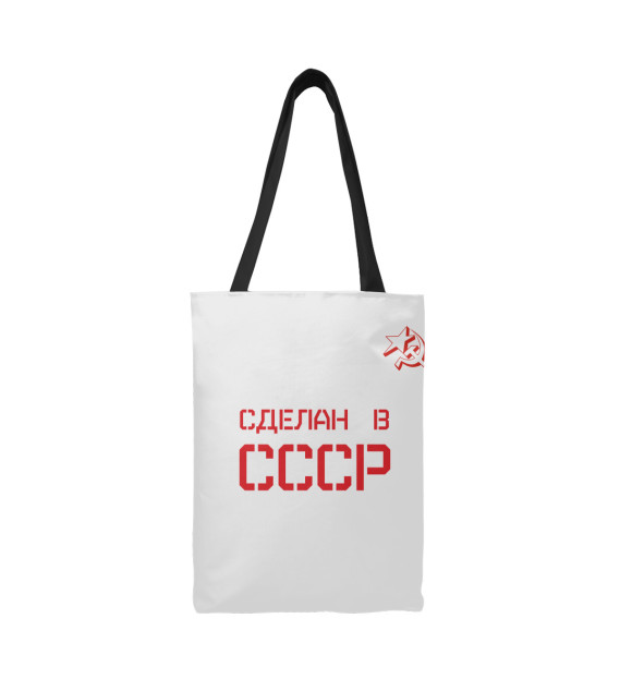 Сумка-шоппер с изображением Советский Союз цвета 
