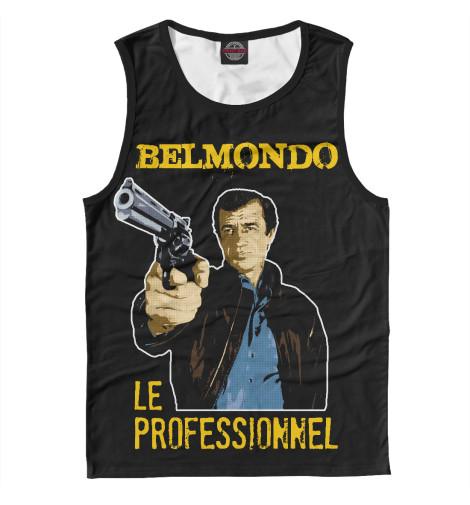 

Майки Print Bar, Белый, Бельмондо