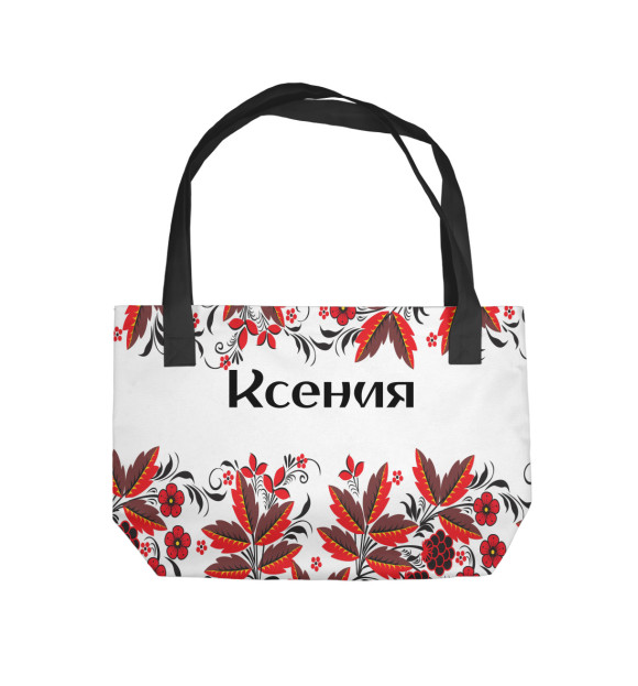 Пляжная сумка с изображением Ксения роспись хохлома цвета 