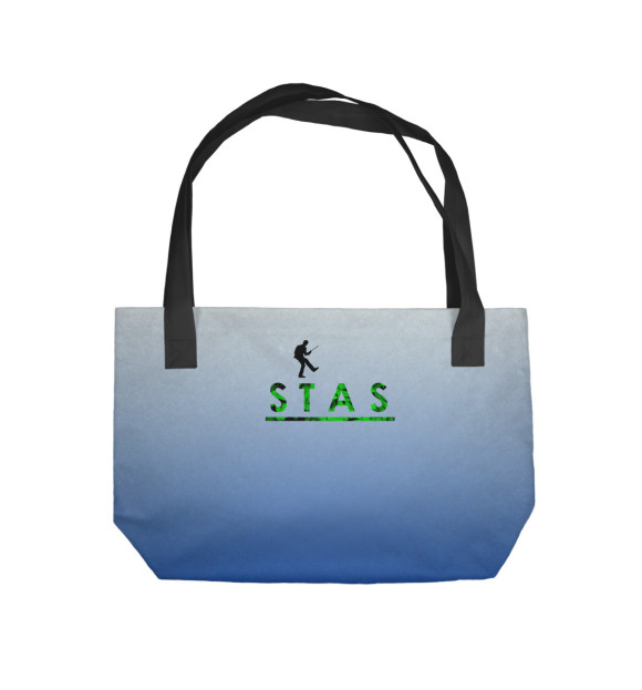 Пляжная сумка с изображением Стас в стиле Доктор Хаус цвета 