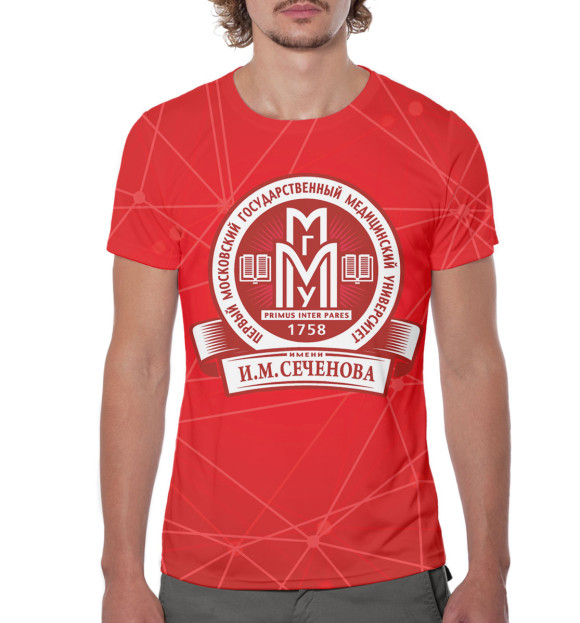 Мужская футболка с изображением Первый МГМУ имени И.М. Сеченова цвета Белый