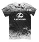 Футболка для мальчиков Lexus sport