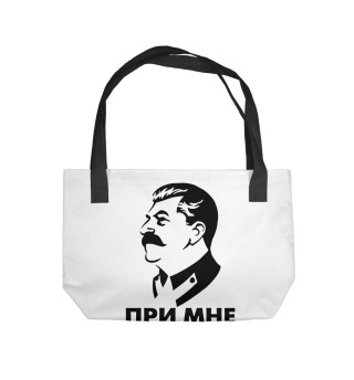 При мне такой х... не было.