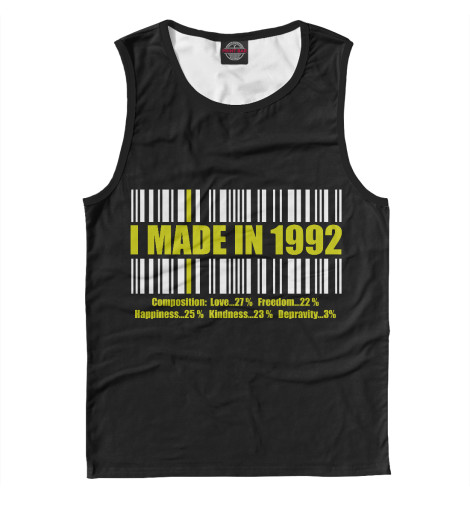 

Майки Print Bar, Белый, I MADE IN 1992