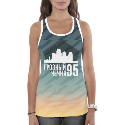 

Майки борцовки Print Bar, Белый, Грозный