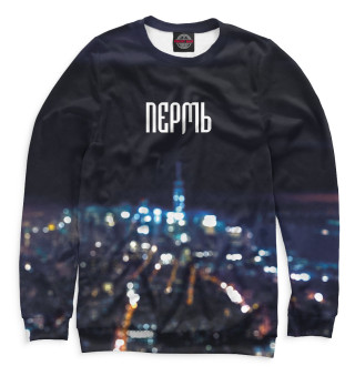 Пермь