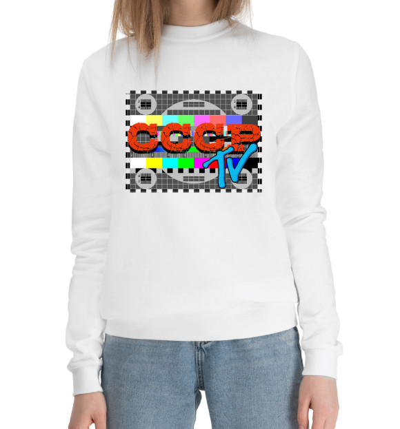 Женский хлопковый свитшот с изображением СССР TV цвета Белый