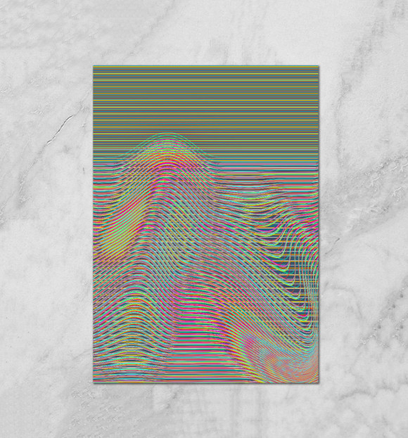 Плакат с притом Позитив цвета Белый Плакат с изображением Позитив цвета Белый