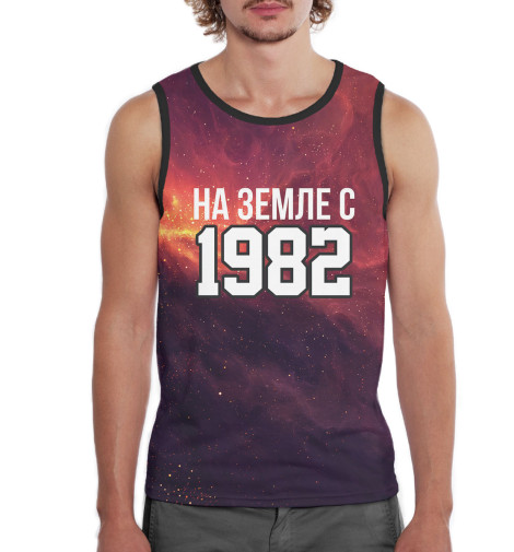 

Майки Print Bar, Белый, На Земле с 1982