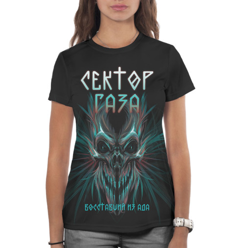 

Футболки Print Bar, Белый, Сектор Газа