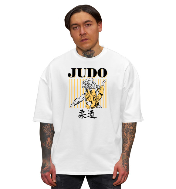 Мужская футболка оверсайз с изображением Дзюдо цвета Белый