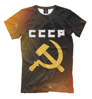 Мужская футболка Советский Союз - Серп и Молот