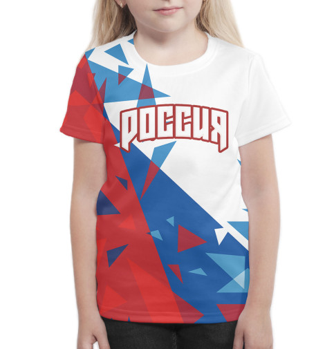 

Футболки Print Bar, Белый, Сборная России