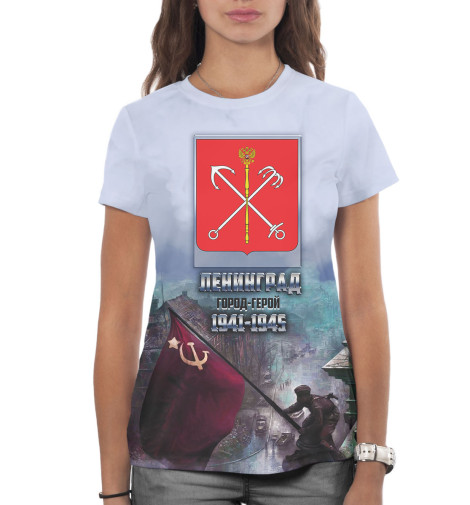 

Футболки Print Bar, Белый, Ленинград — город-герой