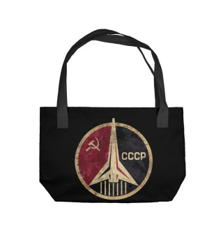 СССР