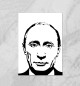 Плакат Путин