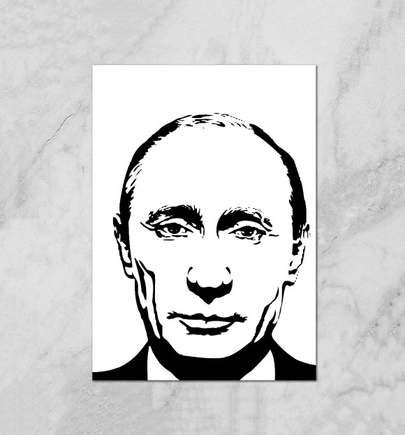 Плакат с изображением Путин цвета Белый