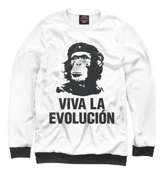 Свитшот для мальчиков с изображением Viva la evolucion цвета Белый